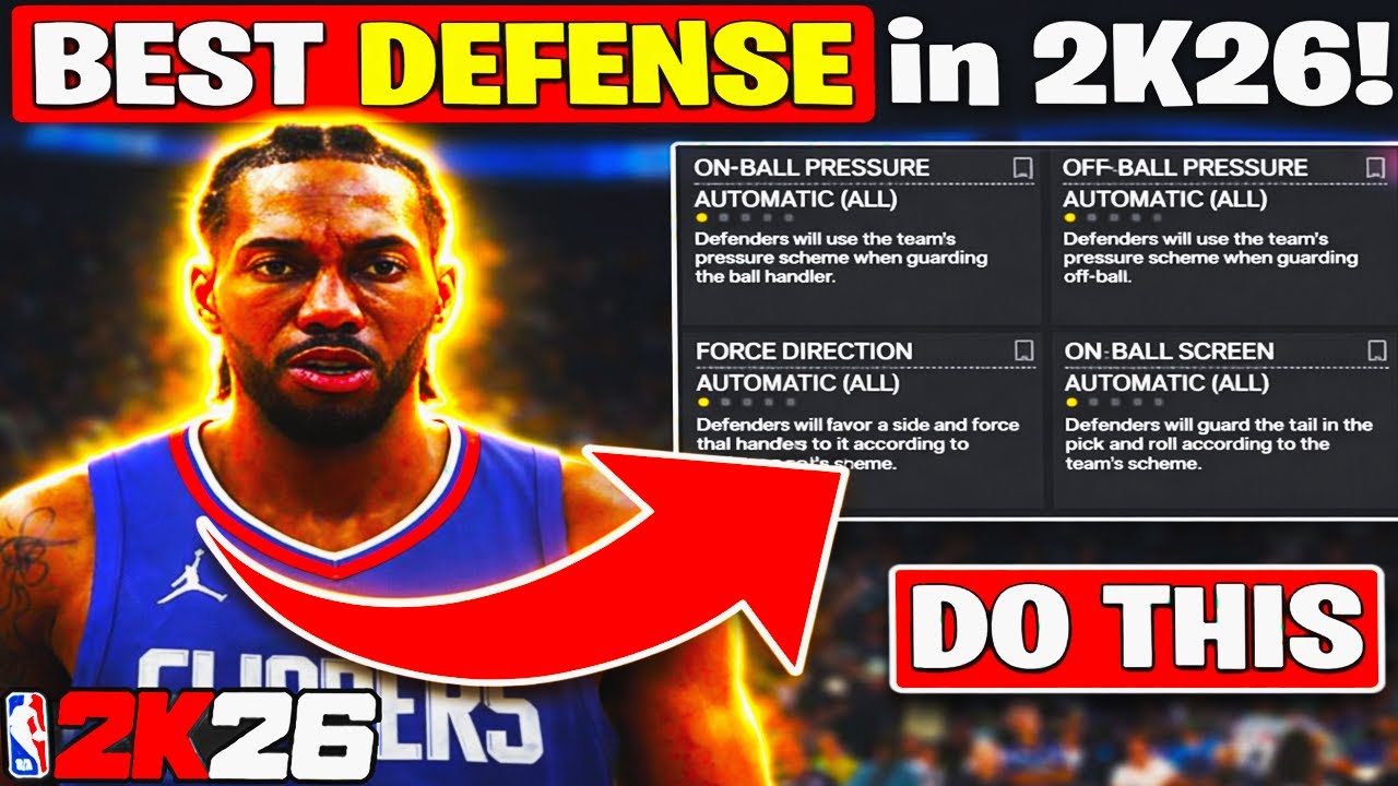 ЛУЧШИЕ НАСТРОЙКИ ЗАЩИТЫ ДЛЯ NBA 2K26! ИГРАЙТЕ ПРЯМО СЕЙЧАС!