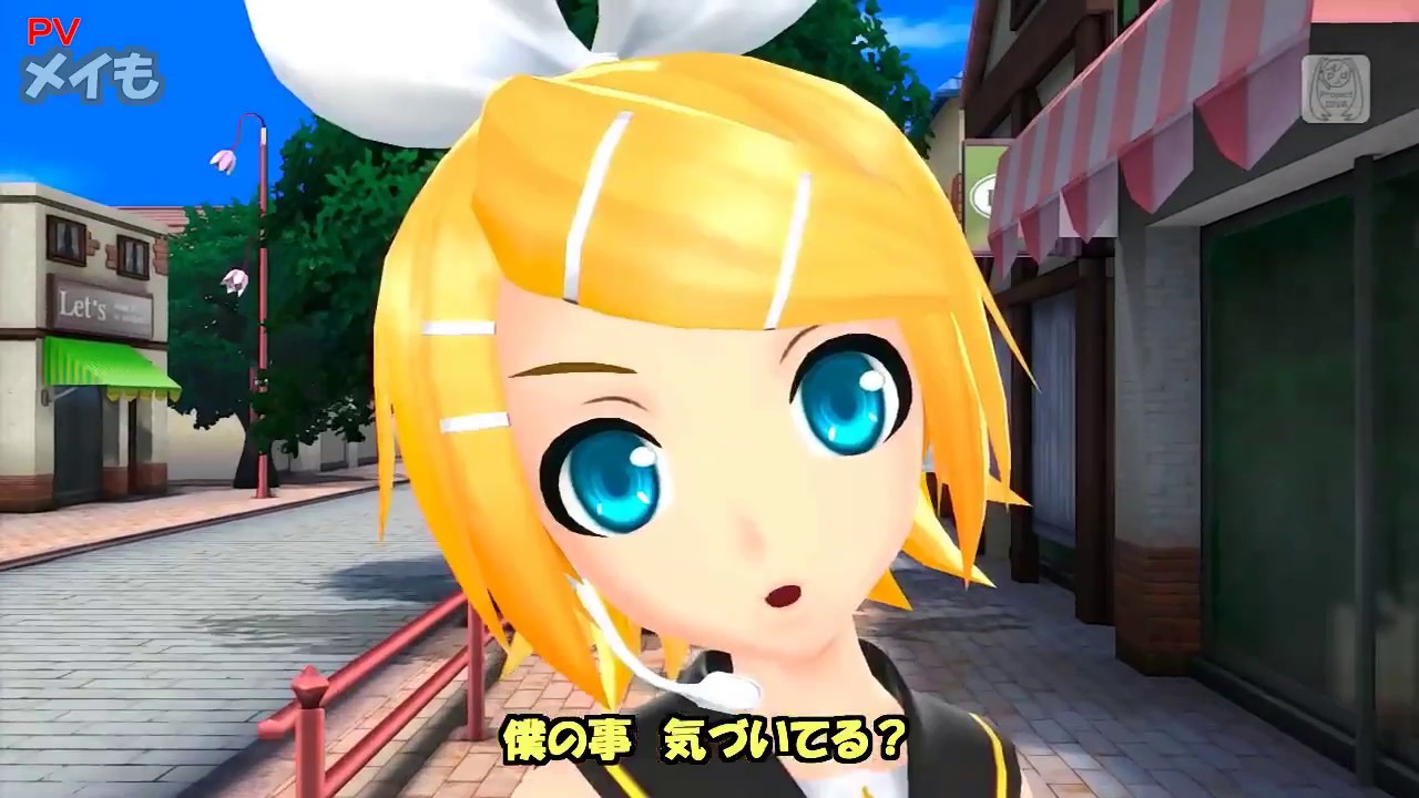 【Project DIVA】難聴系男子が倒せない【第６回エディットリレー】