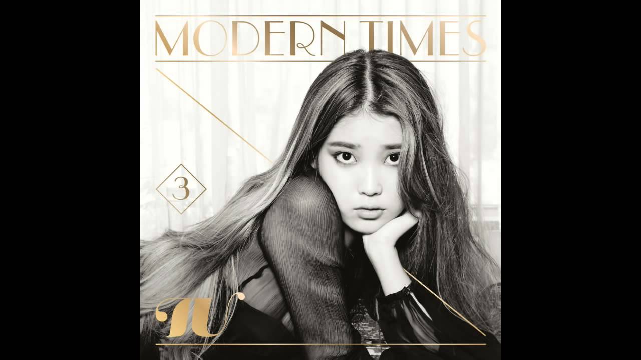 IU (아이유) ft Gain (가인/BEG) - Everyone has a Secret (누구나 비밀은 있다) [Audio]