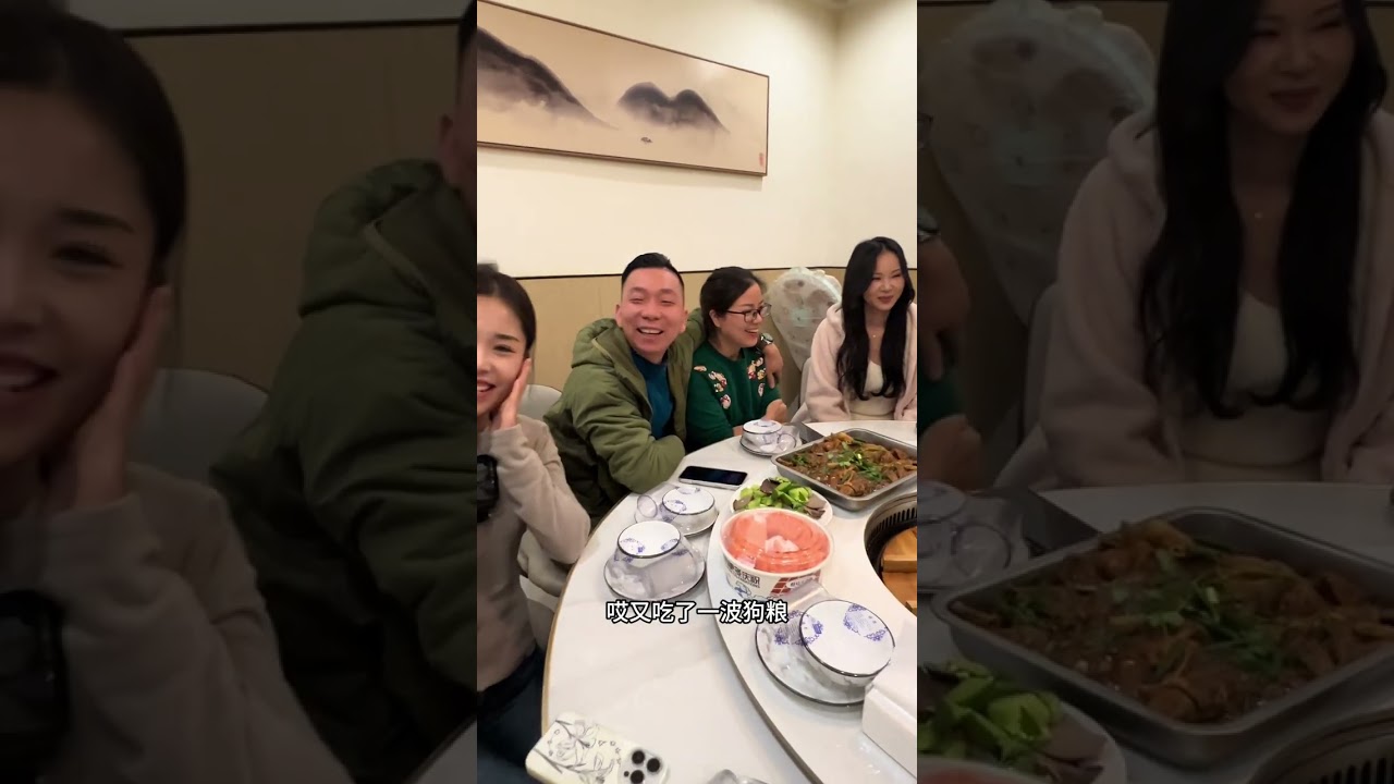 盼了好久终于见到师娘！您温柔又亲切，和师父口中描述的一样暖心～ 能当面道声问候，心里满是激动与欢喜，这份相见的美好，真的太让人难忘啦！ #滑不倒#小庆爱旅行 #自驾旅行记录 #漠河……