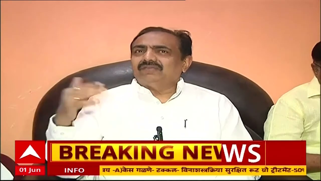 Jaynat Patil On City Name Change :  अहमदनगरचं नाव अहिल्यानगर करण्यावर जयंत पाटील यांची प्रतिक्रिया