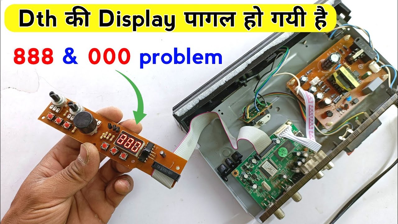 Free dish setup box display 888 problem | dth box display 000 problem | dth box repair | free dish