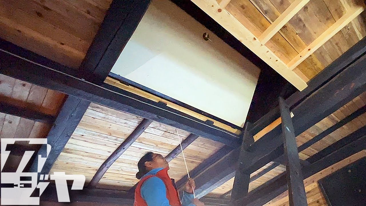 【出張カジヤ#18】屋根裏に忍者屋敷風扉を作る