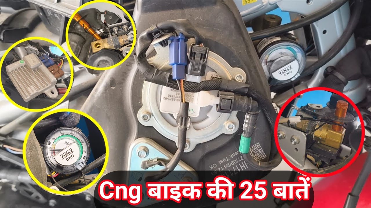 CNG बाइक चलाना या हो बनाना ! यह 25 चीजें याद रख लो Freedom 125 Details 🔥