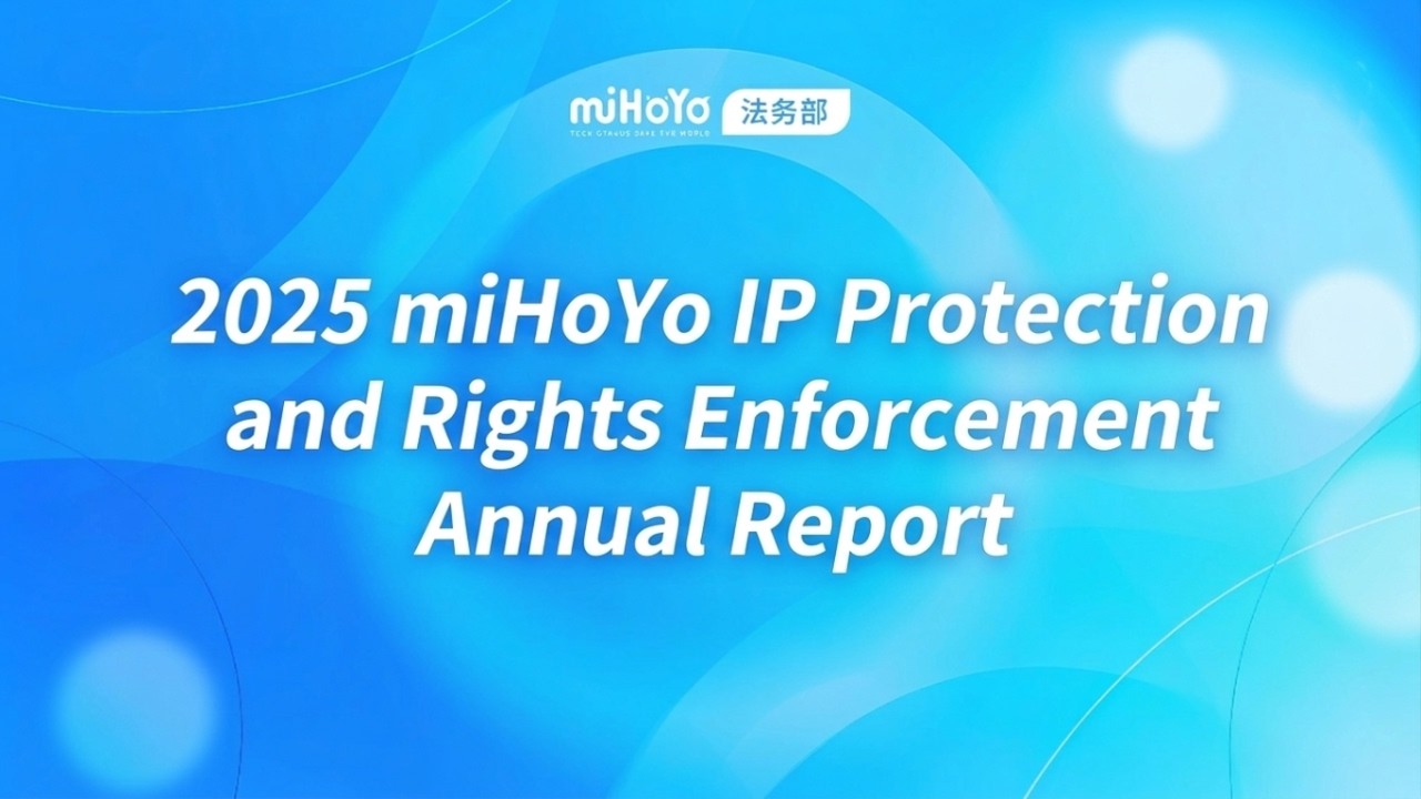 [Eng Subs] miHoYo Legal Department 2025 Annual Report
