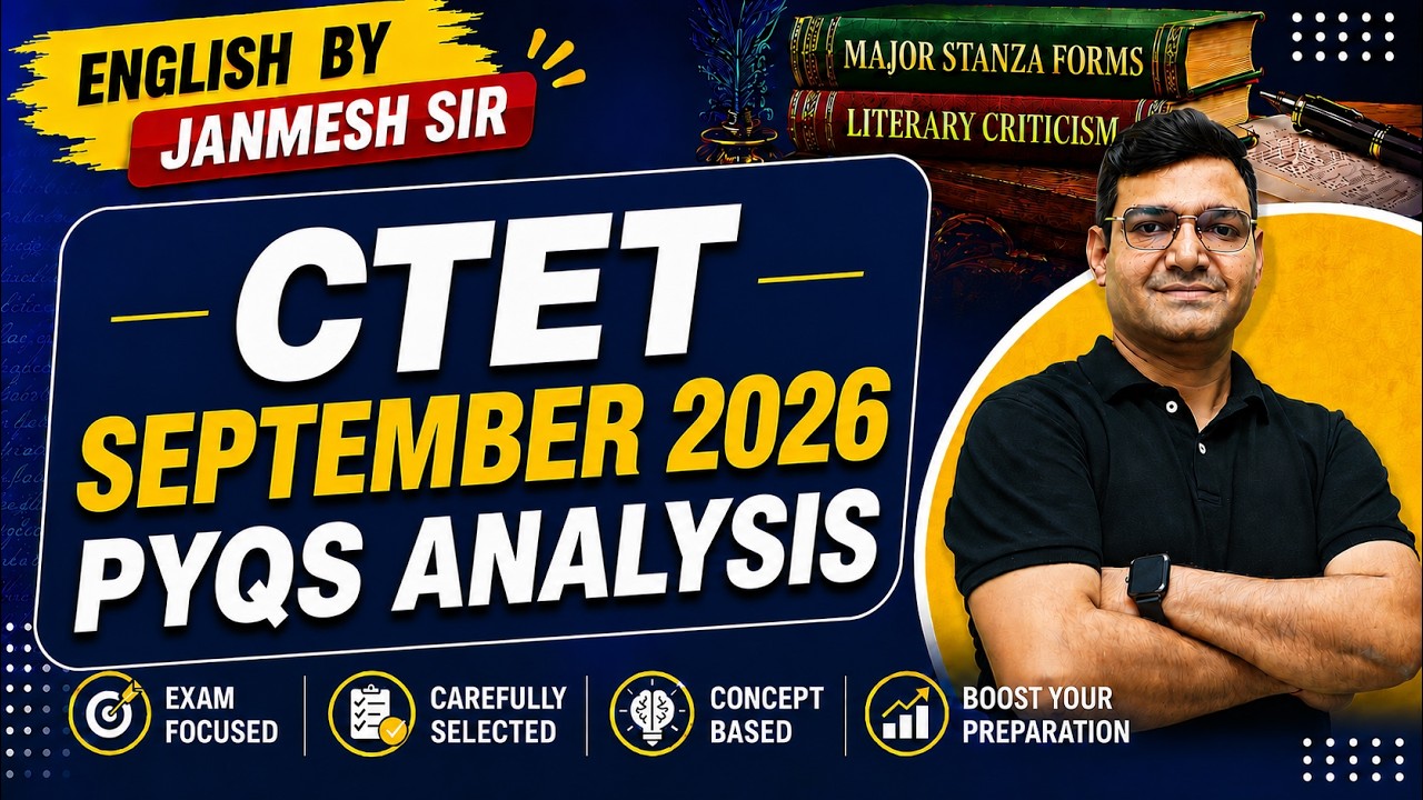 ||CTET SEP-2026-- ENGLISH  || CTET/TGT,/PGT/ ENGLISH -2026| TEACHING EXAMS || BY JANMESH SIR