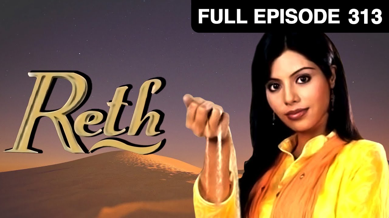 EP 313Переосмысление - Индийское телешоу хинди - Же ТВ