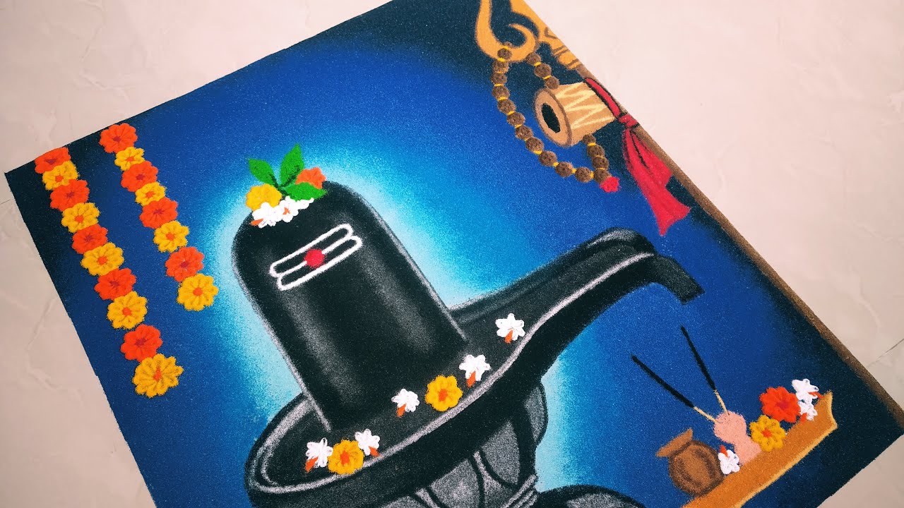 Shravan Somvar Special Rangoli || श्रावण सोमवार रंगोली || Shravan mass Rangoli