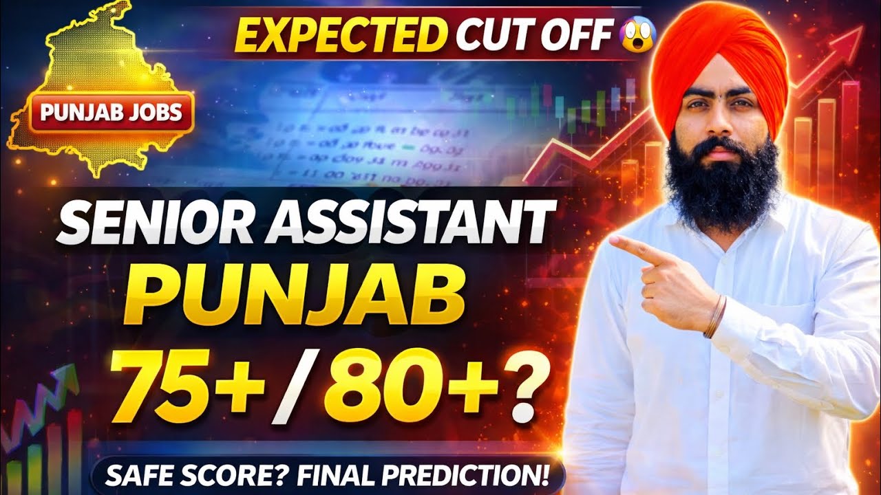 Expected Cutt off Senior Assistant Exam.