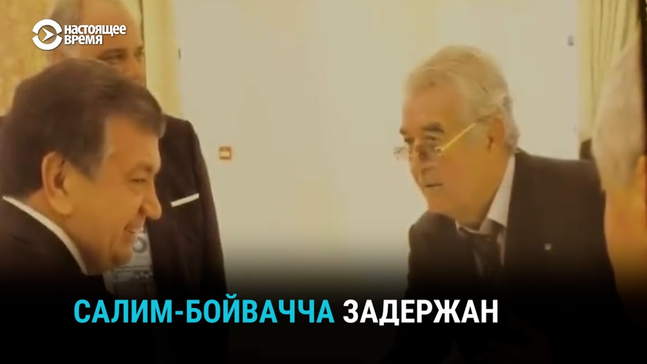 Меценат или криминальный авторитет: кто такой Салим Абдувалиев, которого задержали в Узбекистане?