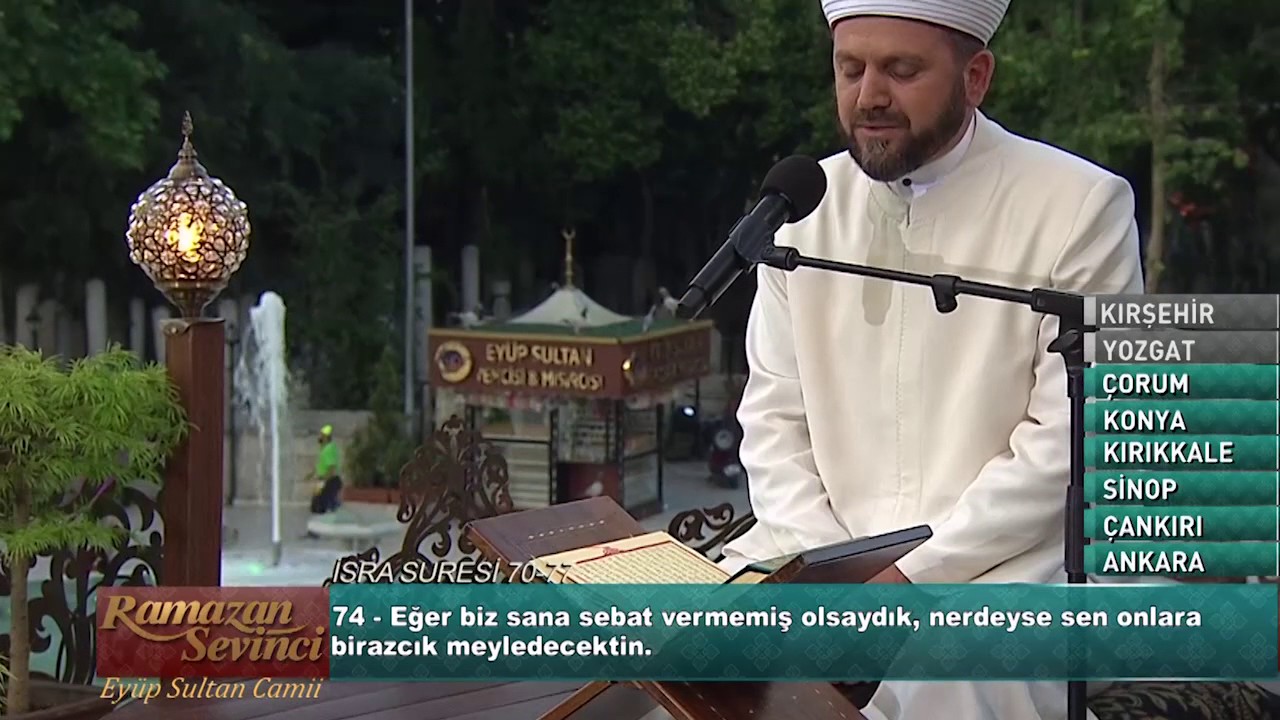 Ferruh Muştuer - İsra (70-77) Kur'an-ı Kerim Tilaveti (Aşir)