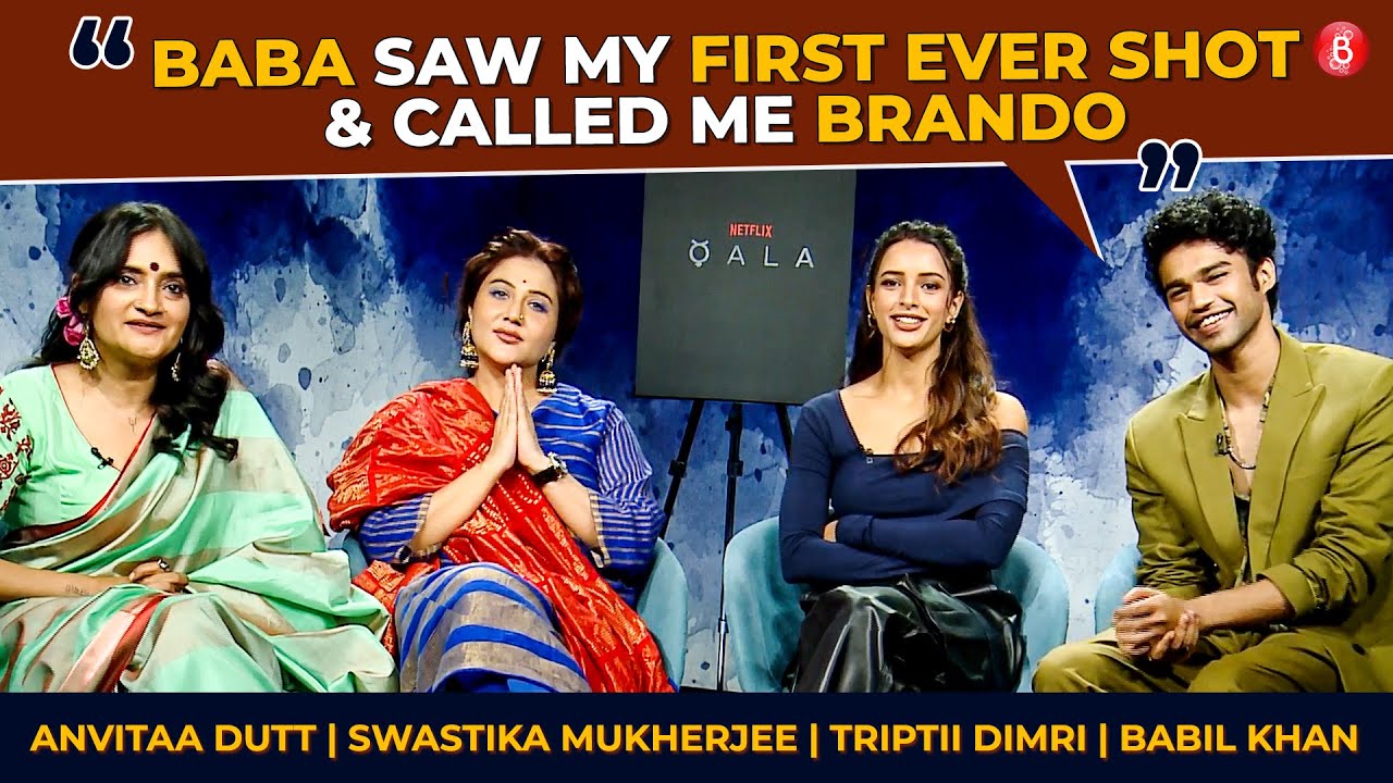 Babil Khan’s BIG REVEAL on dad Irrfan’s reaction to his REAL debut| Triptii, Anvitaa, Swastika, Qala