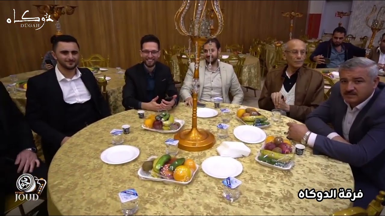 لذ في حمى طه / كل الوجود / إنما أنت قمر -  فرقة الدوكاه Dügâh band