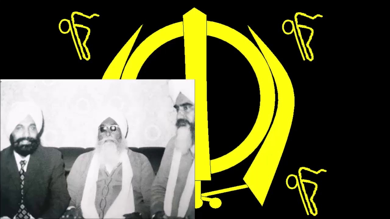 Koun Ko Kalank Reho (Raag Bhimpalasi) - Prof. Harchand Singh Kalsi
