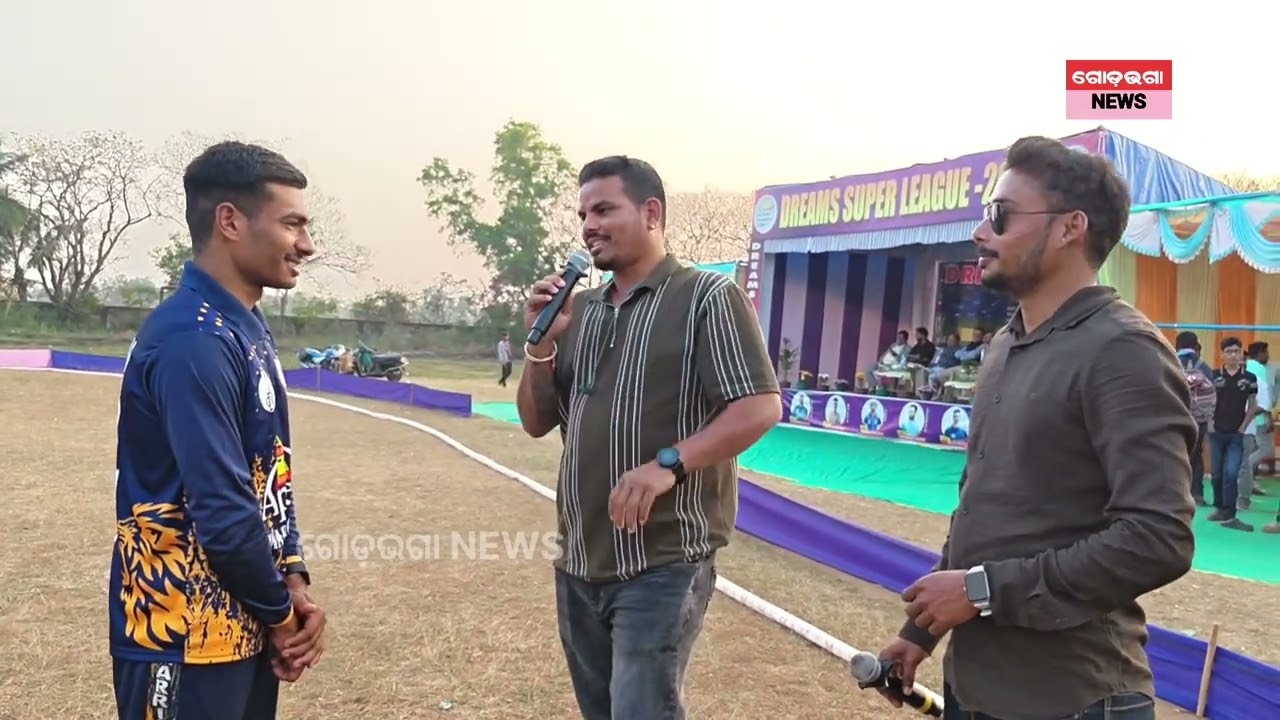 Larambha cricket #larambha #cricket #sports #match #godbhaganews 