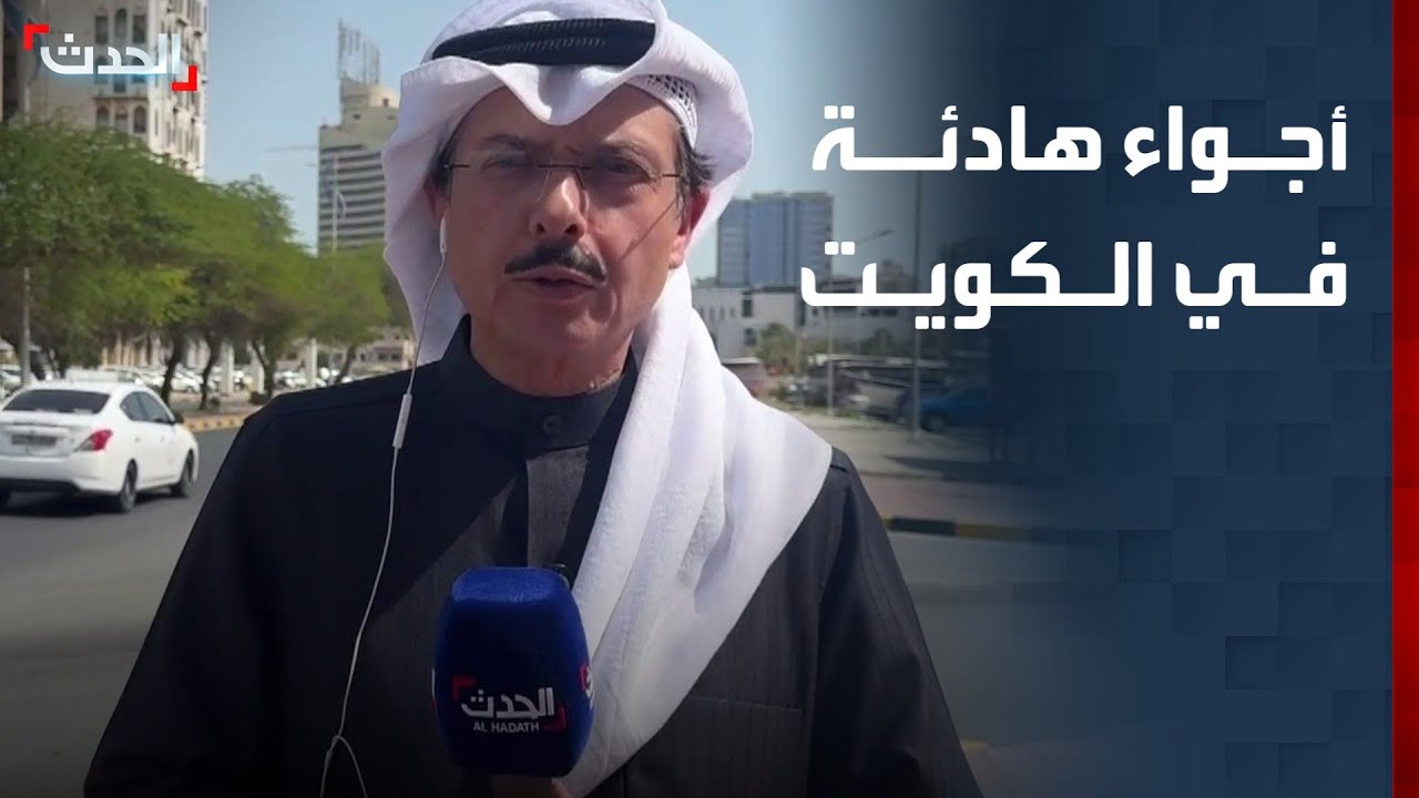 مراسل 