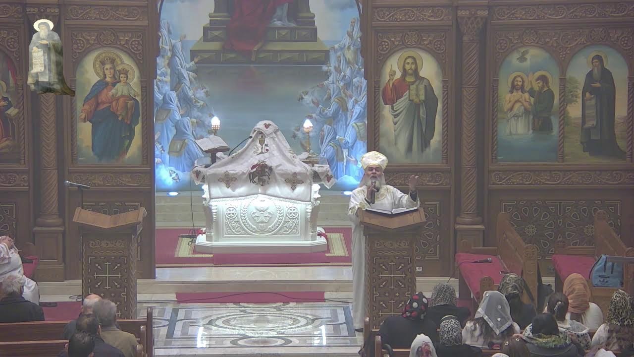 القداس الالهى بكنيسة الانبا أنطونيوس الملحقة بكنيسة ابى سيفين بحدائق القبة يوم الجمعة 6/2/2026