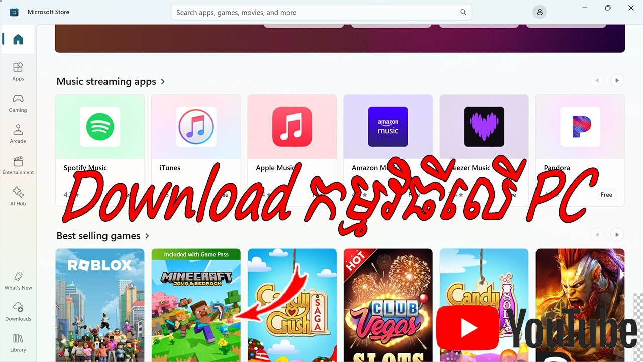 ចង់download កម្មវិធីក្នុងកុំព្យូទ័រ|How to download app on PC