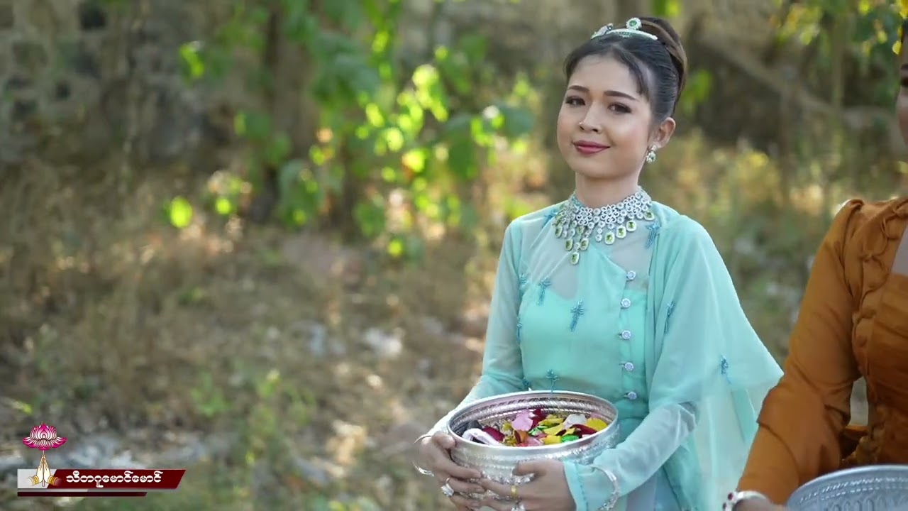 ရန်ကင်းတောင်ရွာ အလှူလှည့်