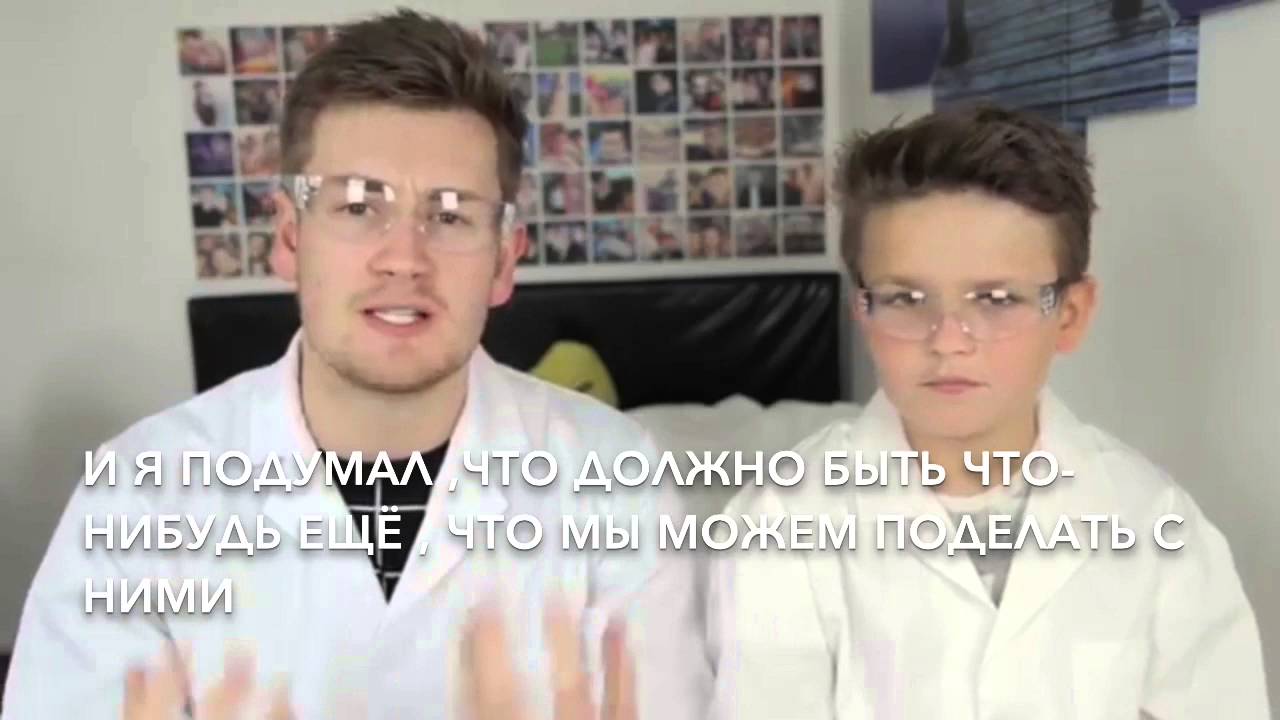 Oli White and James ( walk on eggs ) Russian