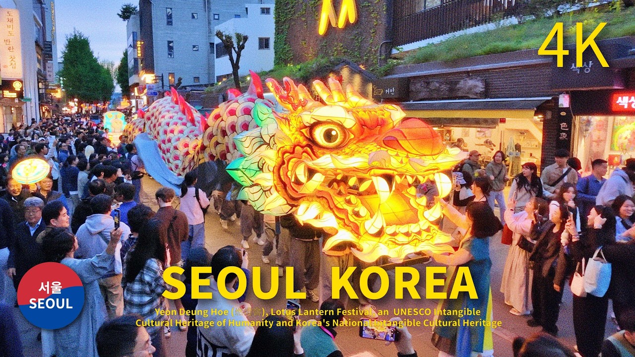 Evening Walk in Seoul, Korea | Lotus Lantern Festival 2025 | Yeondeungnori