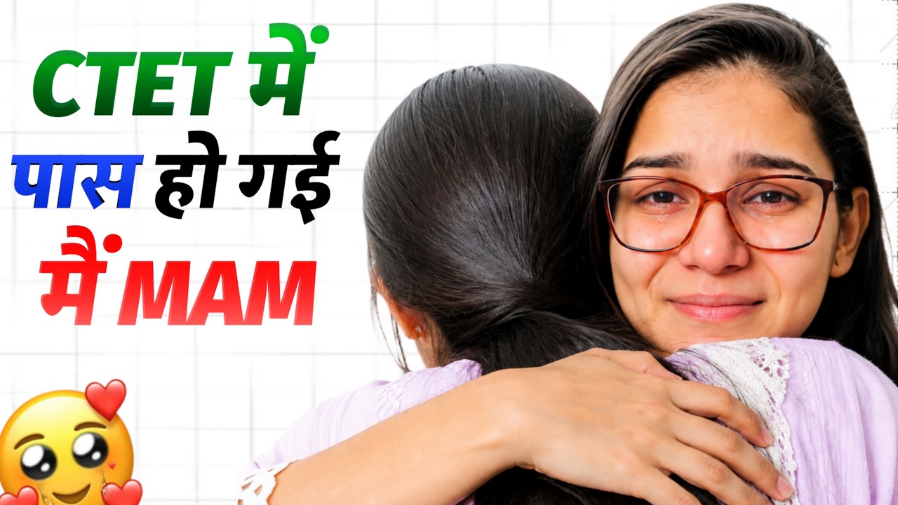CTET Cleared in 7 Days? 😳 P1 + P2 sst 😱 Himanshi Singh