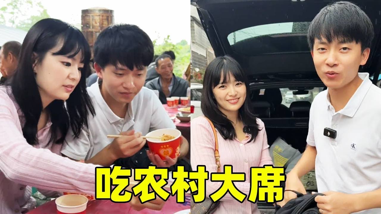 最近天天下雨路有点难走，日本媳妇还天天陪我跑来跑去的，真是辛苦了！今天就带她去吃一顿四川大席！【在东京的四川人】