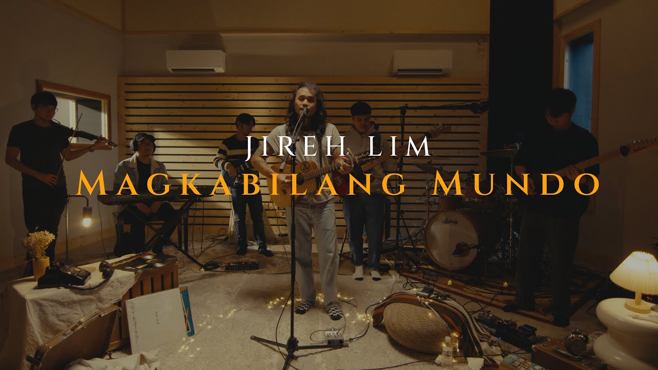 Magkabilang Mundo (The Cozy Cove Live Sessions) - Jireh Lim
