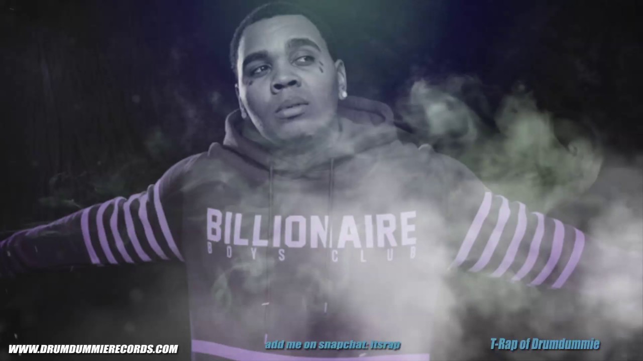 Kevin Gates Type Beat 2017 - Never satisfied (Prod By: @kingdrumdummie)