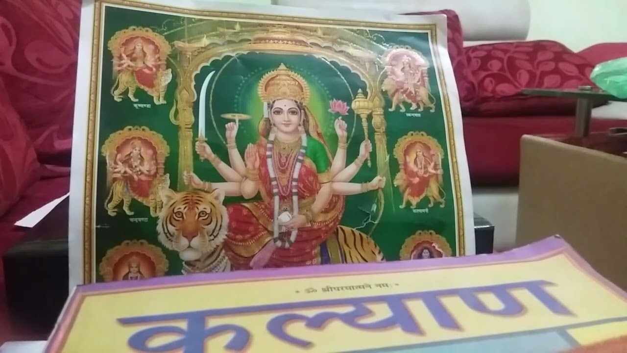 Devibhagavat Mahapuran for Rainadevi 5: 29, पन्चमस्कन्ध अध्याय २९, 2082/10/ 27 (Feb 10, 2026).