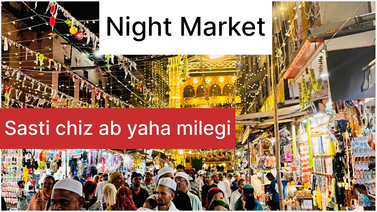 Ajmer ka sab se sasta market | night street market tours 
