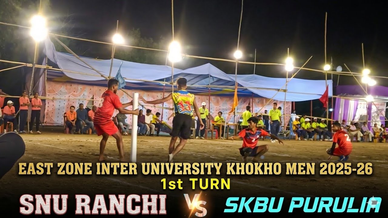 Sai Nath University 🆚Sidho-Kanho Birsha University. East Zone Inter University Khokho Men 2025-26