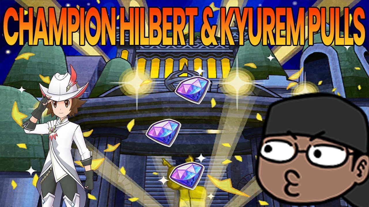 NC Hilbert и White Kyurem тянут ¦ Pokémon Masters EX Pull Session