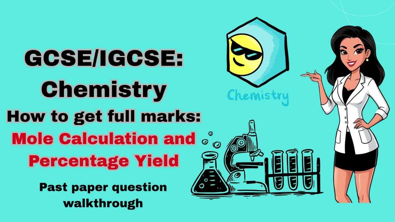 Максимальное количество баллов | Расчет количества молей и процент выхода | Разбор вопросов из пр...