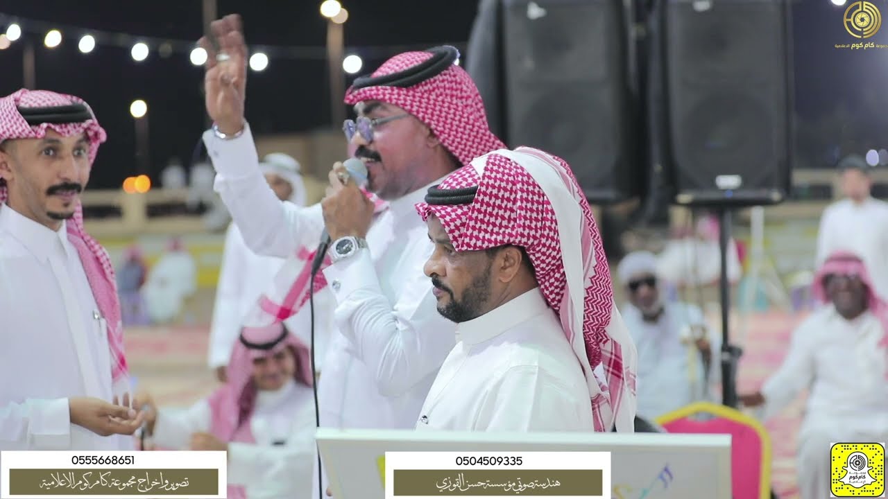 من دموع المحبه - غناء حسن قنوي و حاتم اسلم | زواج الشاب علي احمد با شويه