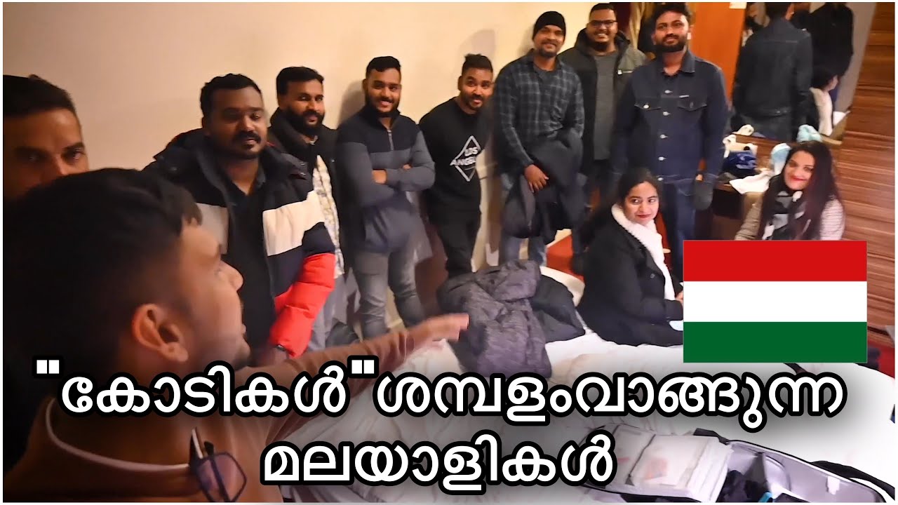 MALAYALIS IN HUNGARY | (removed video reupload)