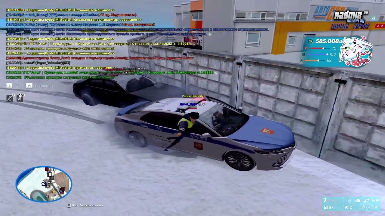 уход 2