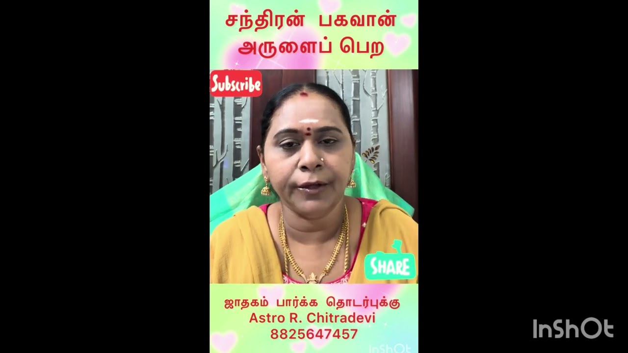 சந்திரன் திசை பரிகாரகள்#tamil#viralvideo#trendingshorts#தினபலன்#horoscopetoday#rasipalan#பௌர்ணமி##