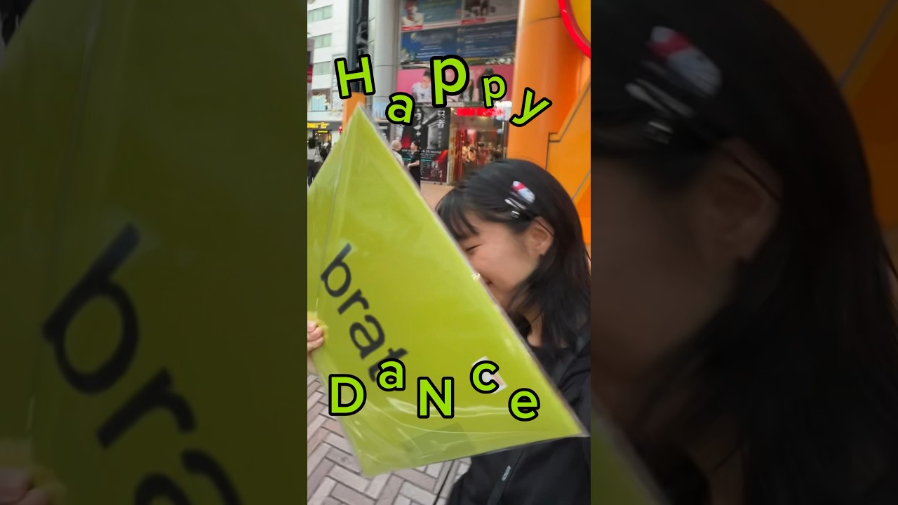 Getting #brat vinyl at Tower Records Shibuya