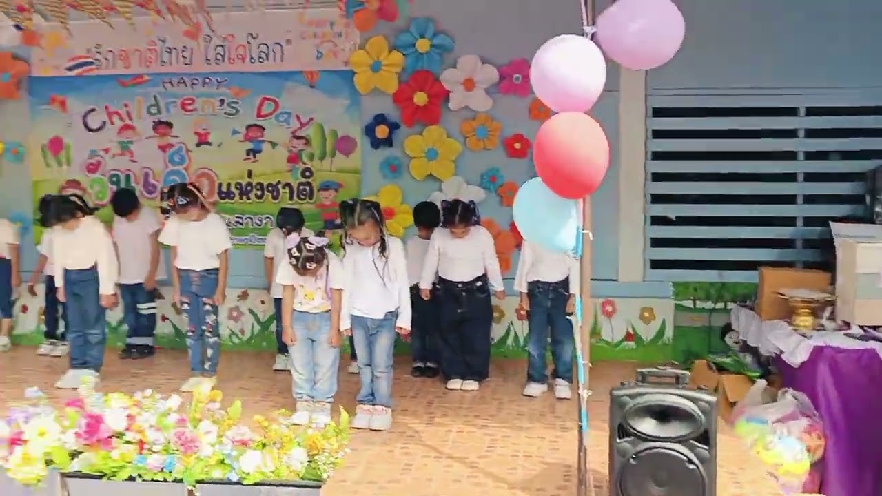 GOLDEN - HUNTRIX l อนุบาลโรงเรียนบ้านลางา | สำนักงานเขตพื้นที่การศึกษาปัตตานีเขต 1