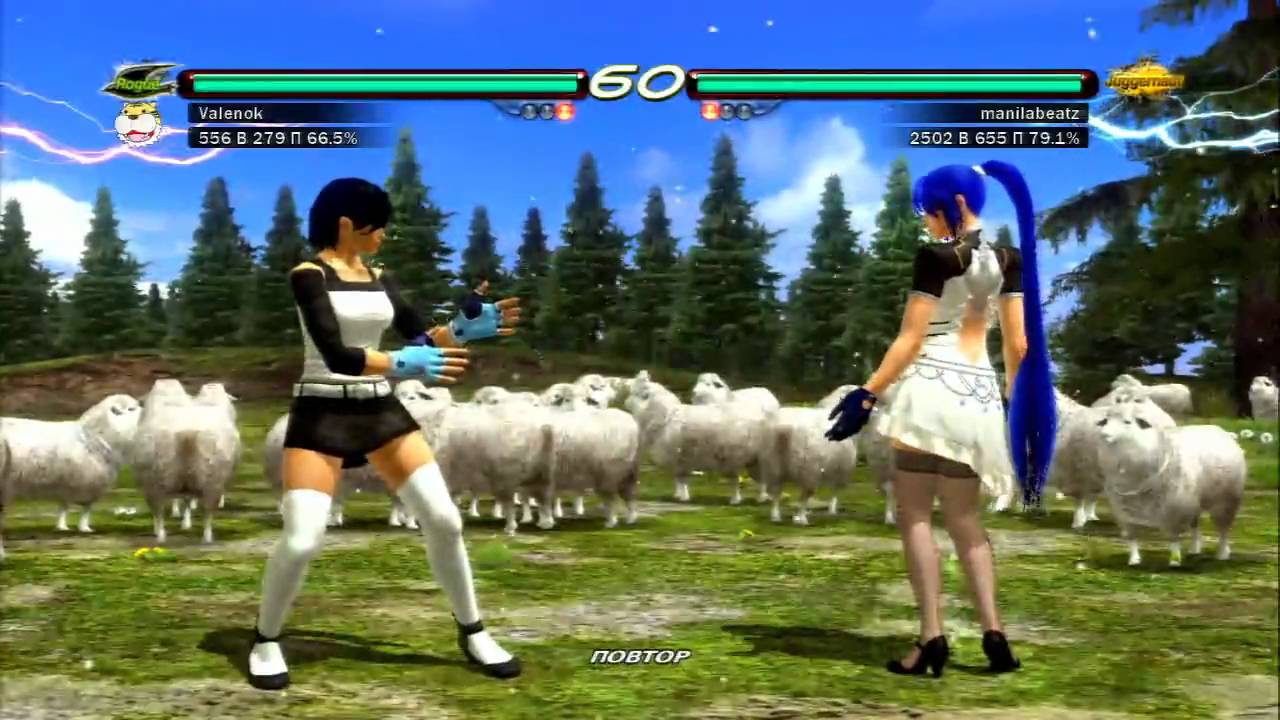 Tekken 6 - Asuka vs Alisa - PSN Online (PS3)