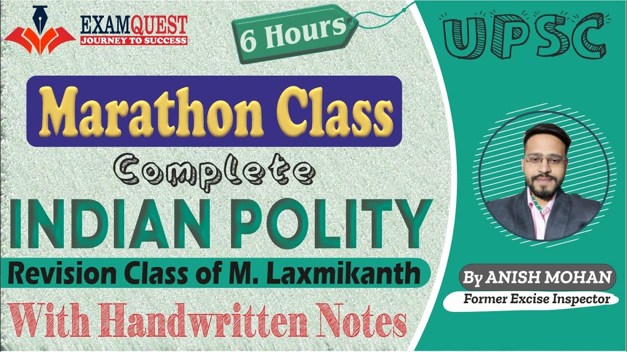Marathon Class 1 |  Indian Polity by M Laxmikant for UPSC | Complete Revision Session
