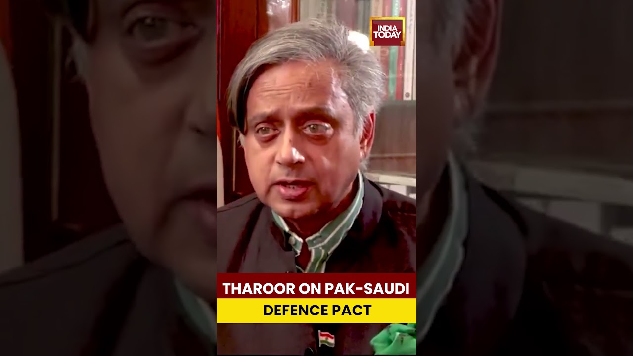 Tharoor On Pak-Saudi Defence Pact | #shorts #shashitharoor #congressmp #tharoor #usindiaties