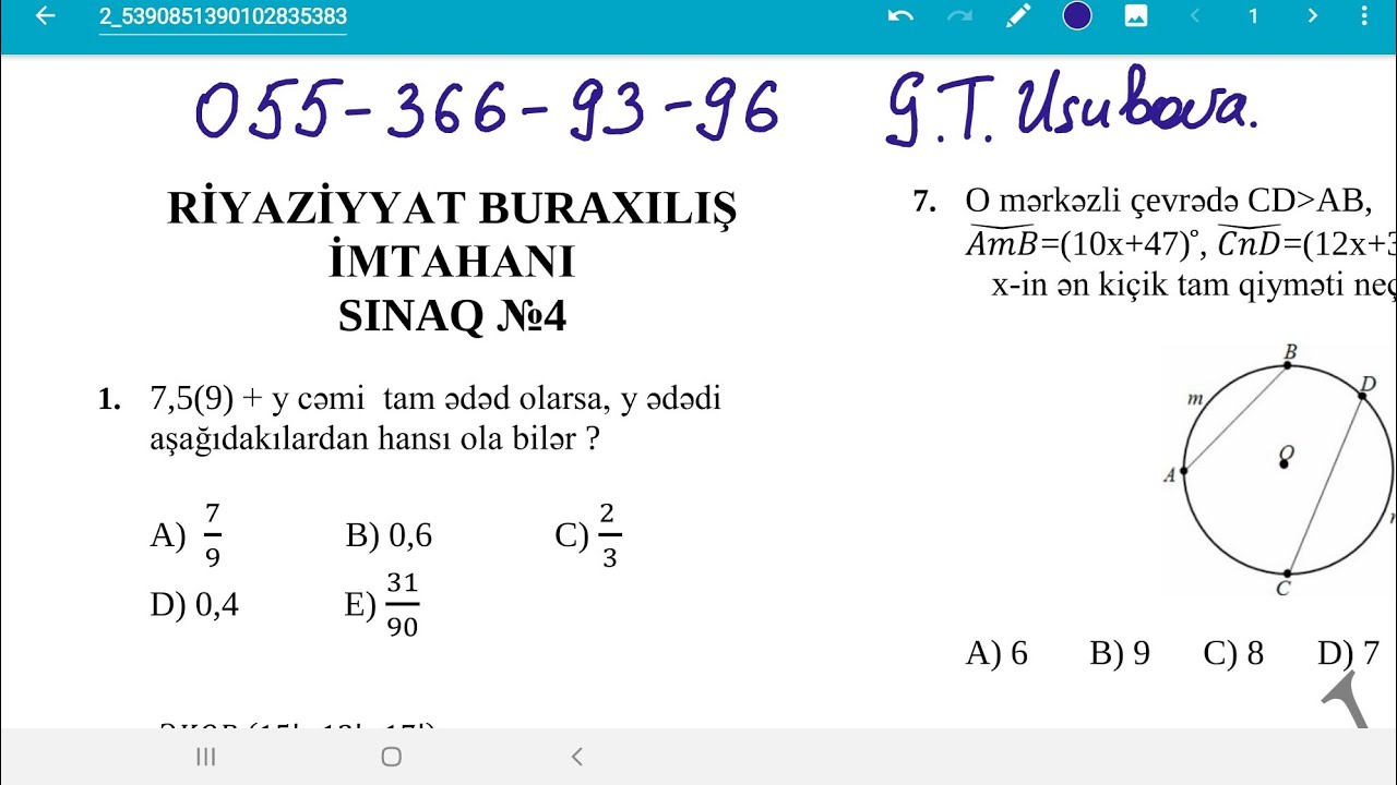 Riyaziyyat sinaq buraxılış imtahani