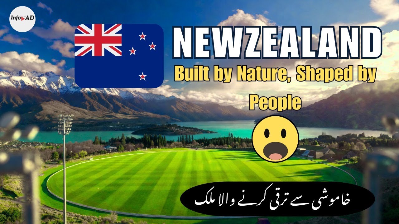 Travel to New Zealand 🇳🇿 | Amazing Facts, History & Natural Wonders | نیوزی لینڈ کی سیر