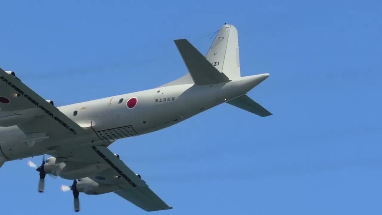 JMSDF JAN 30 2026
