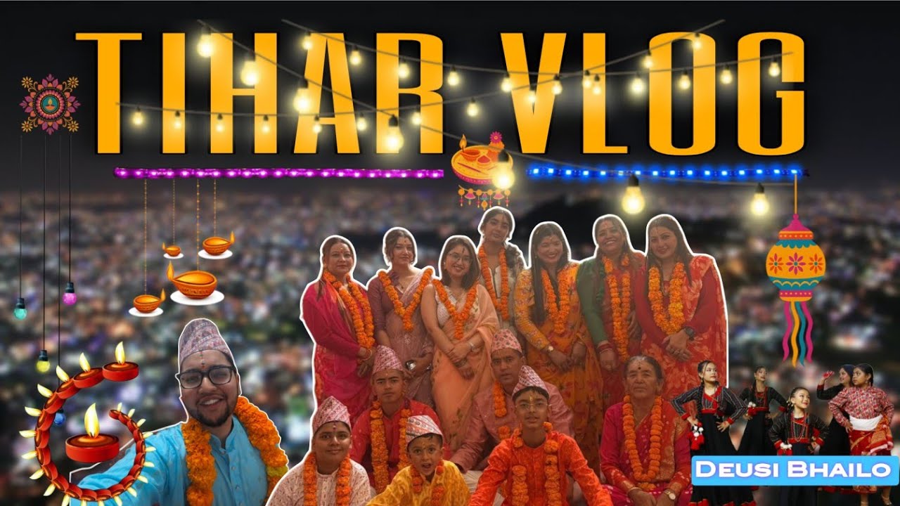 TIHAR 2082