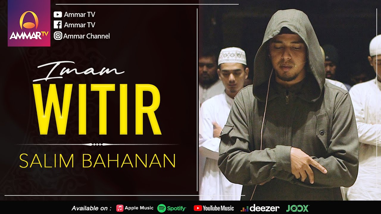 Imam Sholat Merdu | Surat Al Fatiha & Surat Ad Dhuha - Al Kafirun - Al Kautsar | Salim Bahanan