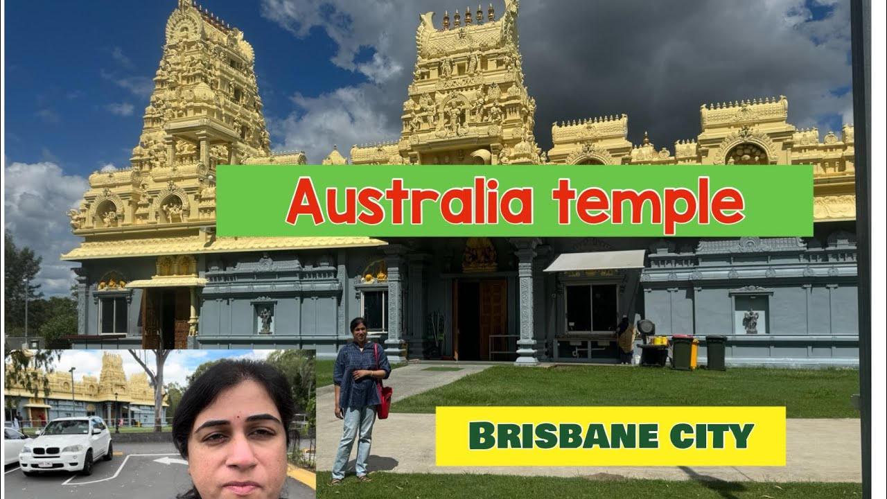 💥🇦🇺Australia Tamil vlog/ Brisbane Vinayakar Temple/Australia temple #australiatamil#brisbanetamil