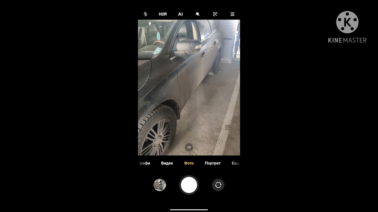 Webasto Volvo XC60 - удаленое управление штатным подогревателем с помощью Autoplugin Therminal.
